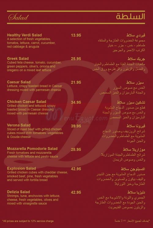 Delizia menu Egypt