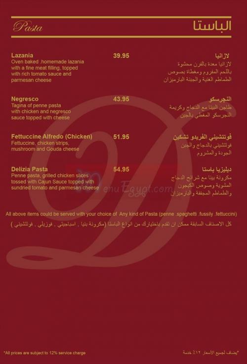 Delizia delivery menu