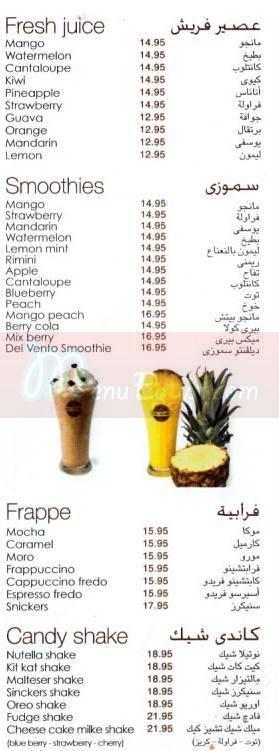 Del Vento Caffe&Restaurant menu