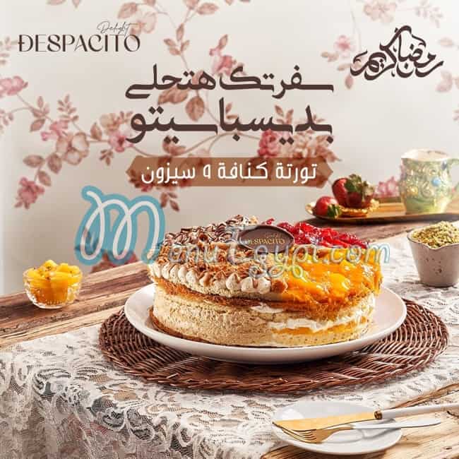 Despacito Patisserie menu Egypt 3