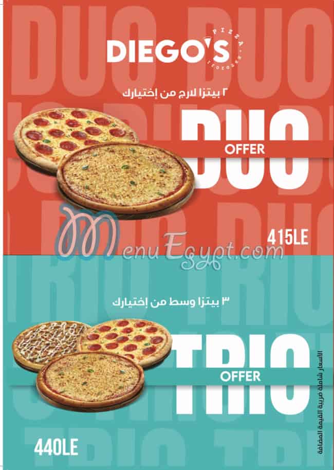 Diegos Pizza menu Egypt