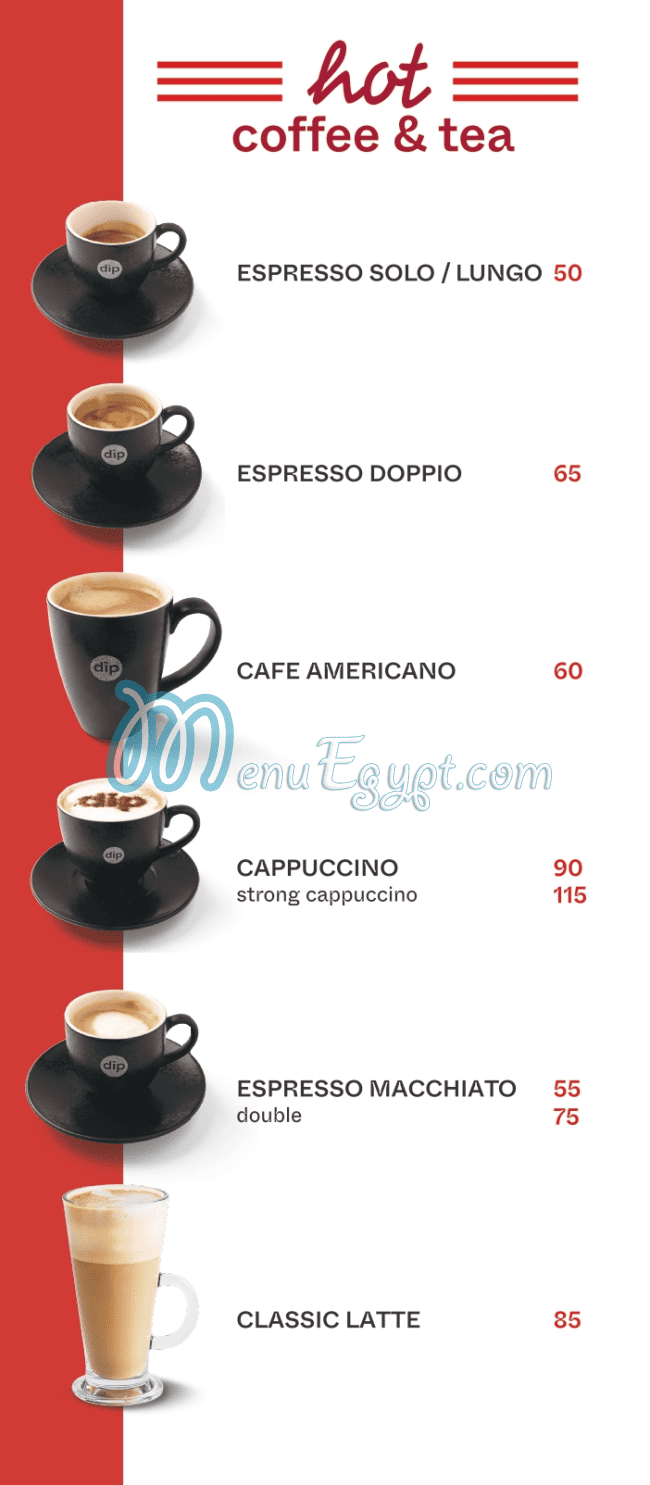 منيو ديب اند ديب مصر 8