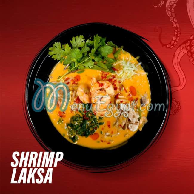 أسعار دون مصر