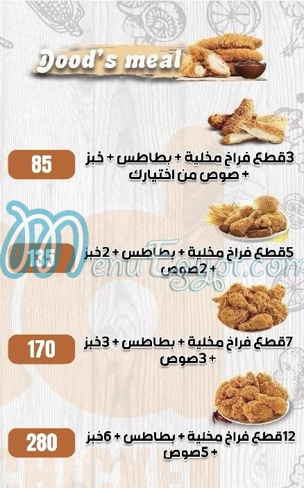 Dood burger&chicken delivery menu