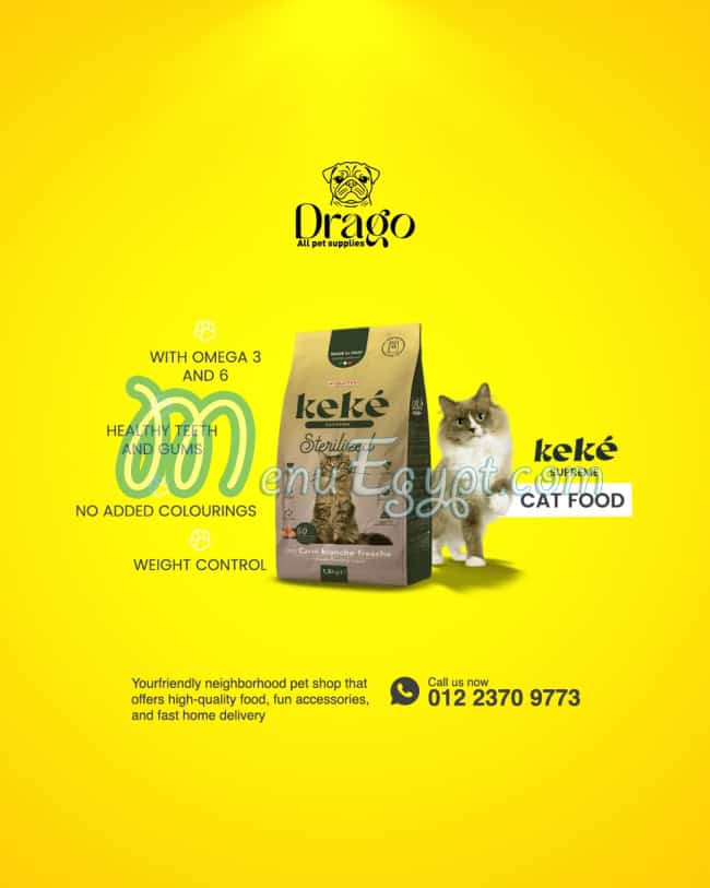 Drago Pet Shop menu Egypt 4