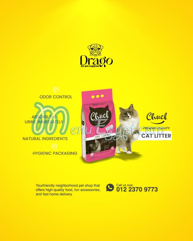 Drago Pet Shop menu Egypt 5