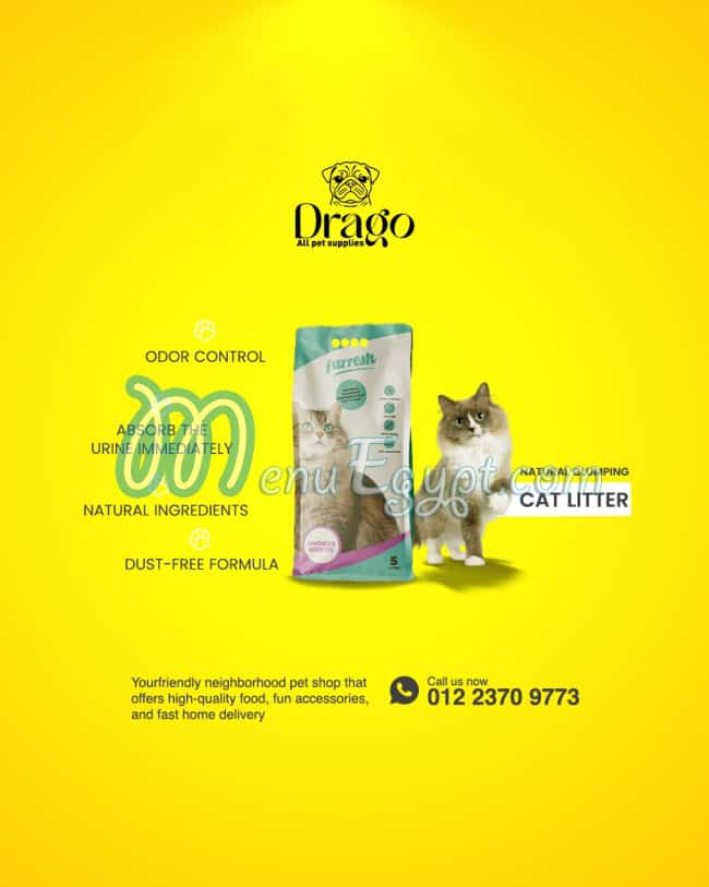 Drago Pet Shop menu Egypt 8