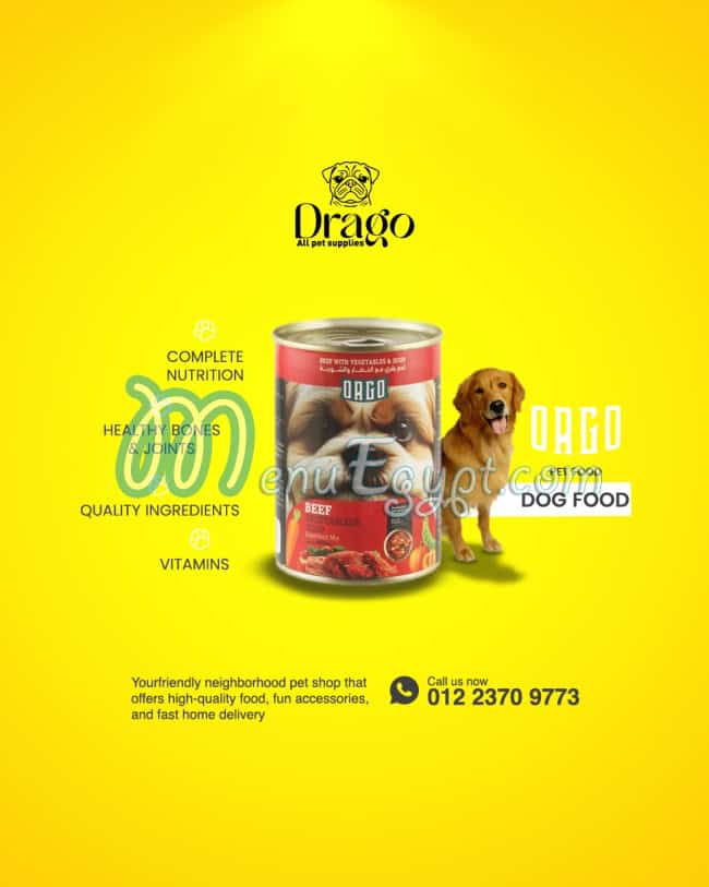 Drago Pet Shop menu Egypt 10
