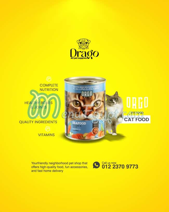 Drago Pet Shop menu Egypt 12
