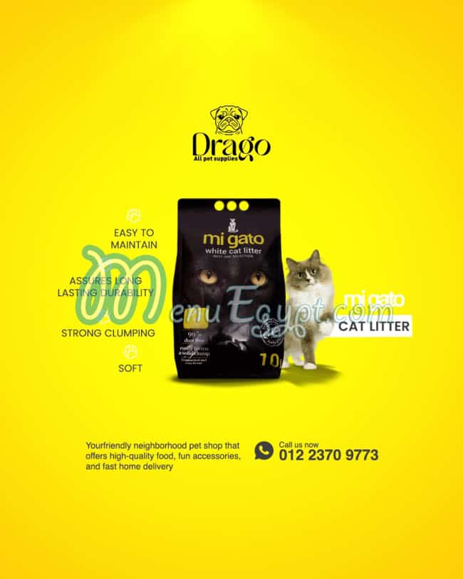 Drago Pet Shop menu Egypt