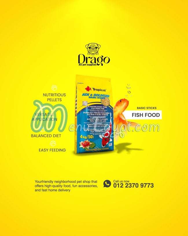 Drago Pet Shop delivery