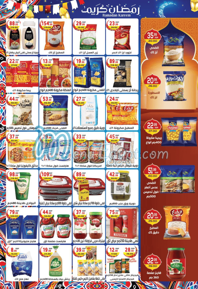 Dream  Market menu prices