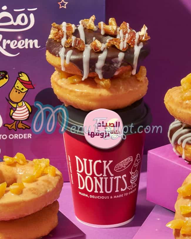 Duck Donuts delivery