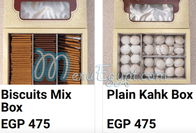 منيو حلوانى ديوكس مصر