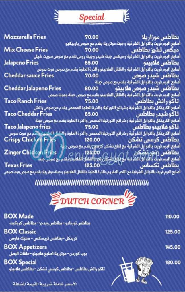 Dutch Fries menu