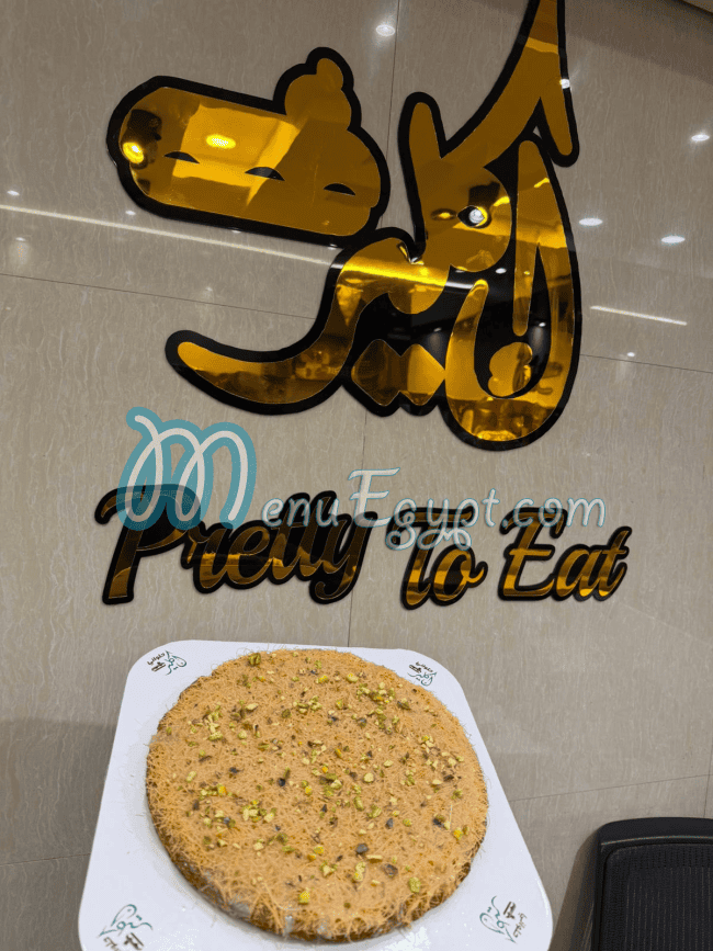 Ekler Patisserie egypt