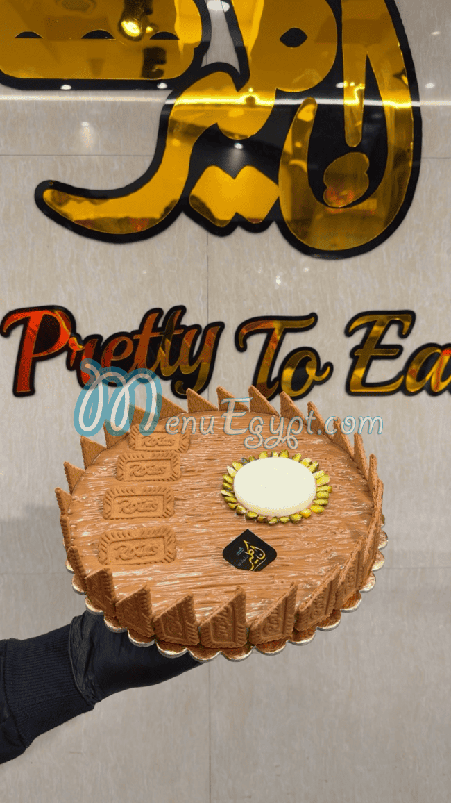 Ekler Patisserie delivery