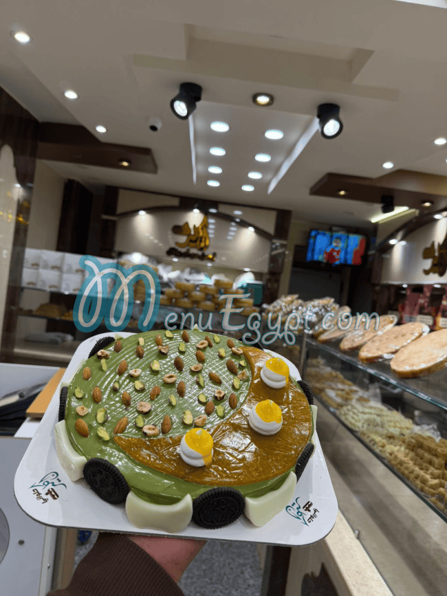 Ekler Patisserie delivery menu