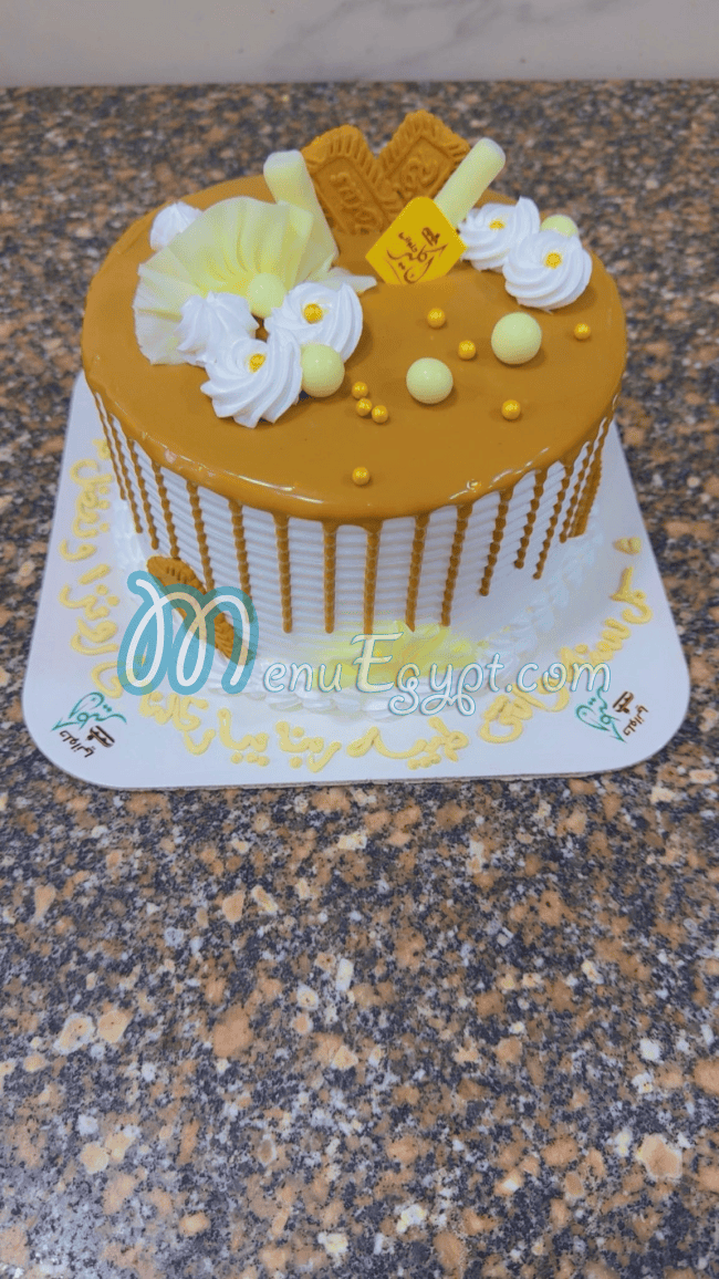 Ekler Patisserie menu prices