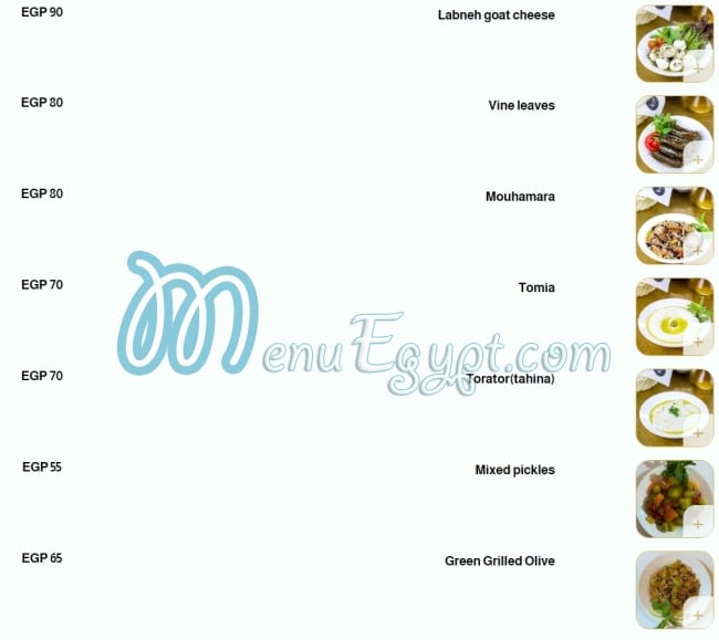 El Day3a menu prices
