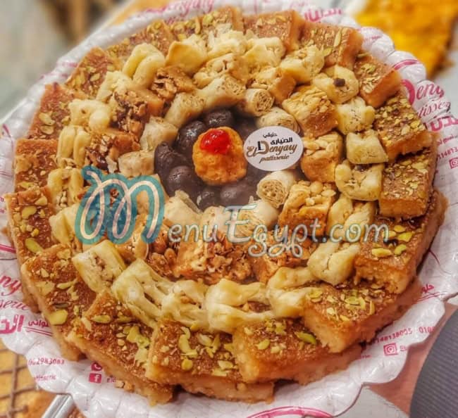 حلوانى الدنيارى مصر منيو بالعربى
