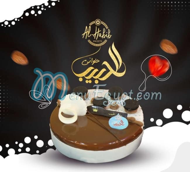 El Habib patisserie menu