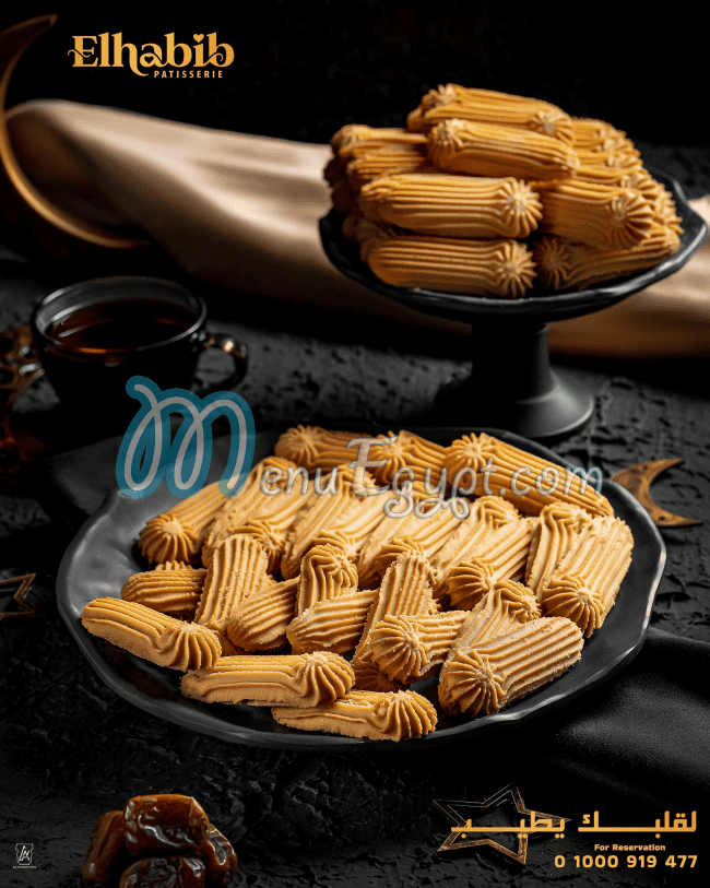 El Habib patisserie delivery