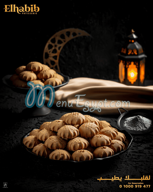 El Habib patisserie menu prices
