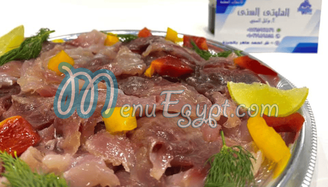 EL HALOLY EI SONY - WAEL EL SONY delivery