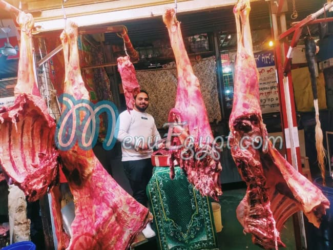 مطعم السلام مدينة نصر مصر