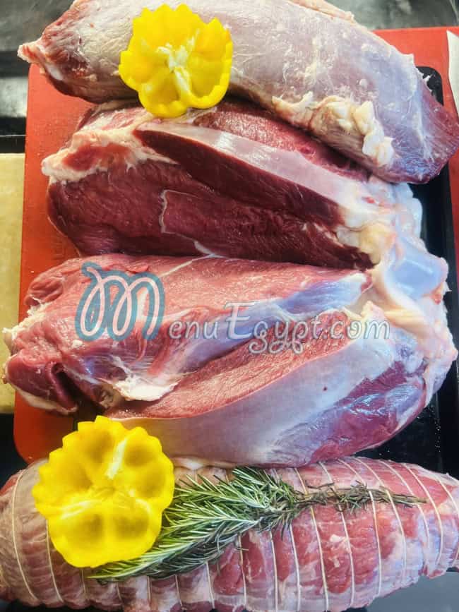 El Satour Butchery menu