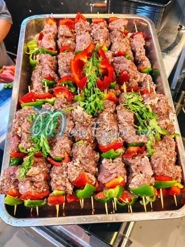 El Satour Butchery menu Egypt
