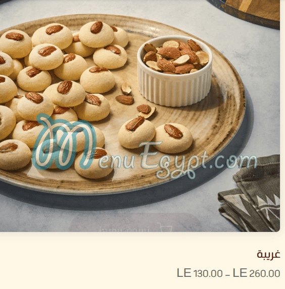 سعيد الفخراني مصر منيو بالعربى