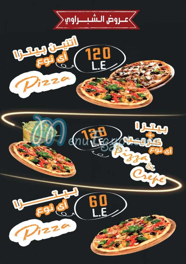 Elshabrawy Maadi delivery menu