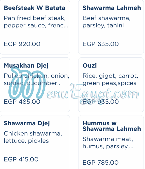 منيو ام شريف مصر 3