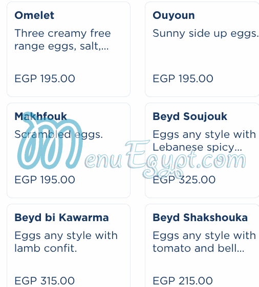 Em Sherif Cafe egypt