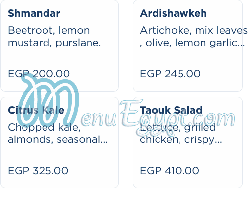 Em Sherif Cafe delivery menu