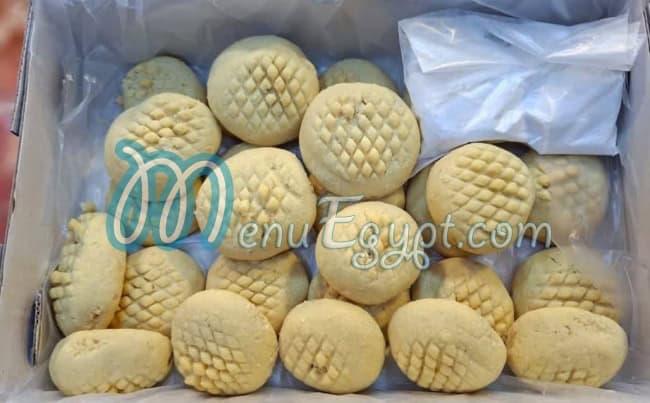 منيو عيش وجبنه مصر