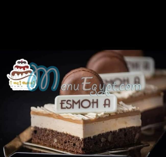 Esmoh Eh Pastries menu prices