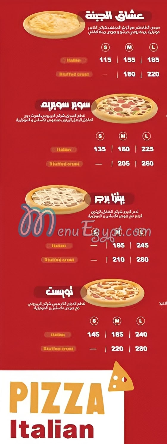 Estoda Cheese king menu Egypt 6