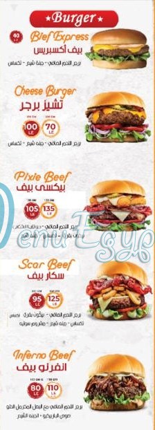 Express menu Egypt