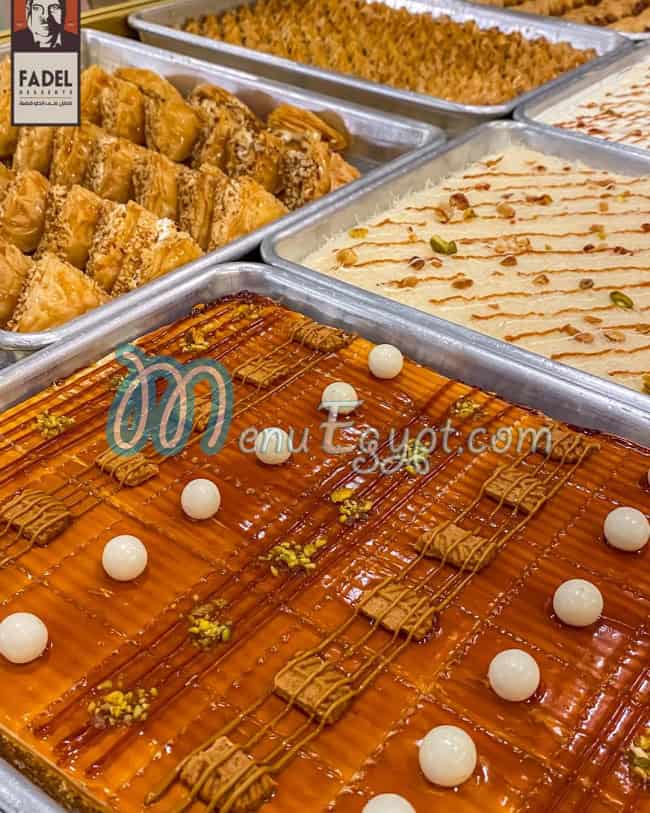 منيو حلواني فاضل مصر 2