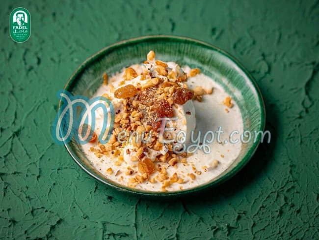 حلوانى فاضل مصر منيو بالعربى