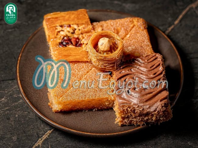 حلوانى فاضل منيو