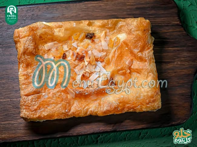 حلوانى فاضل مصر