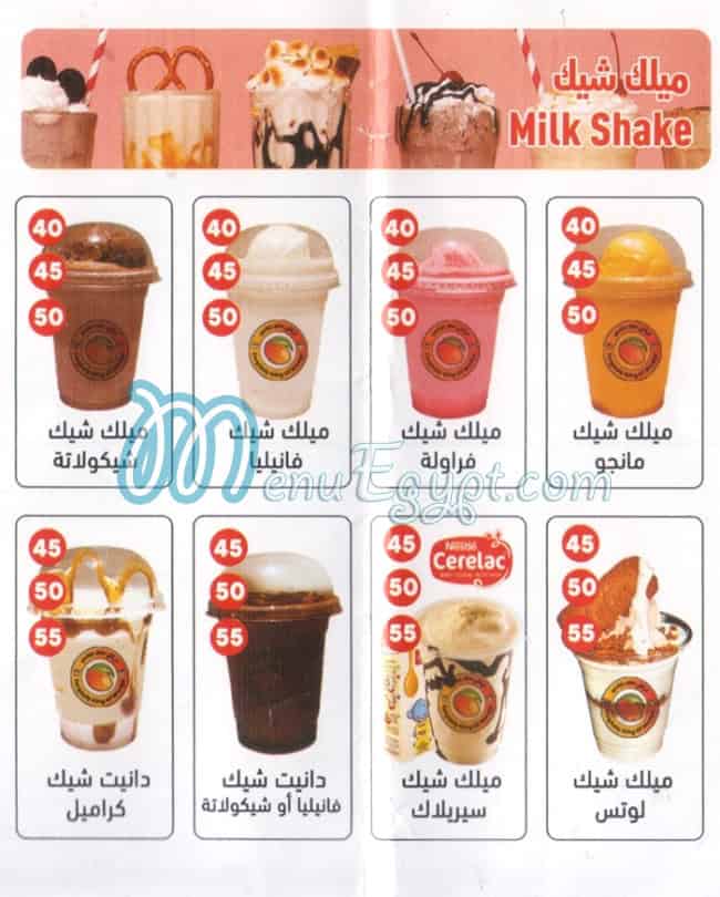 Farghaly Malk El Mango menu Egypt 3