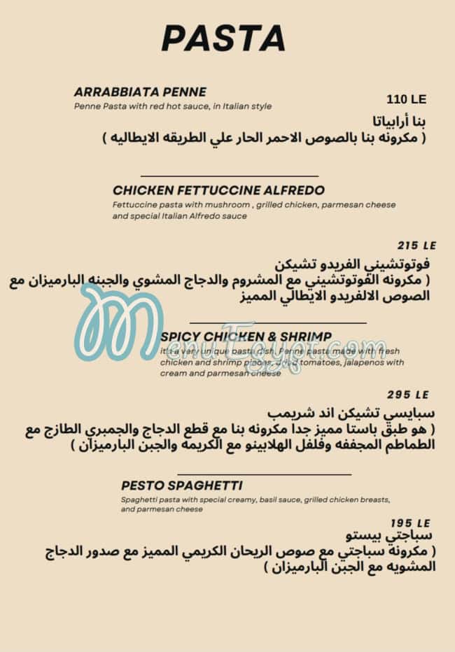 Farina Italian Restaurant delivery menu