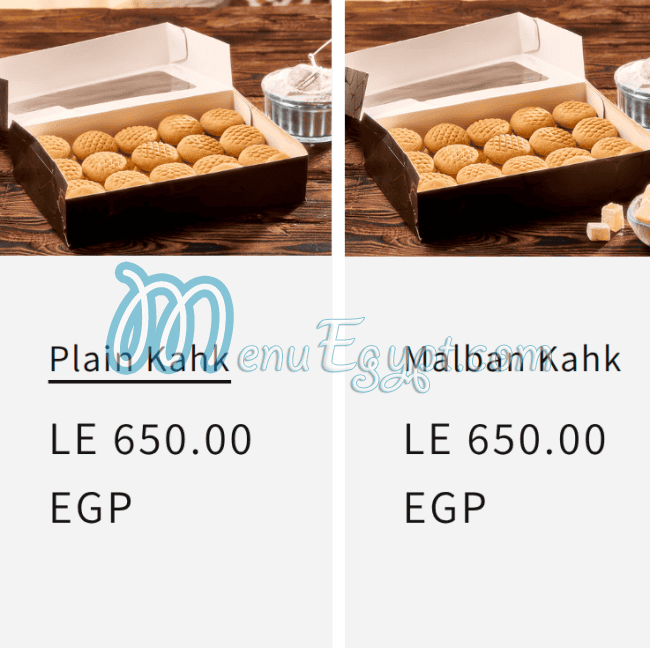 Faruk Kocer menu Egypt