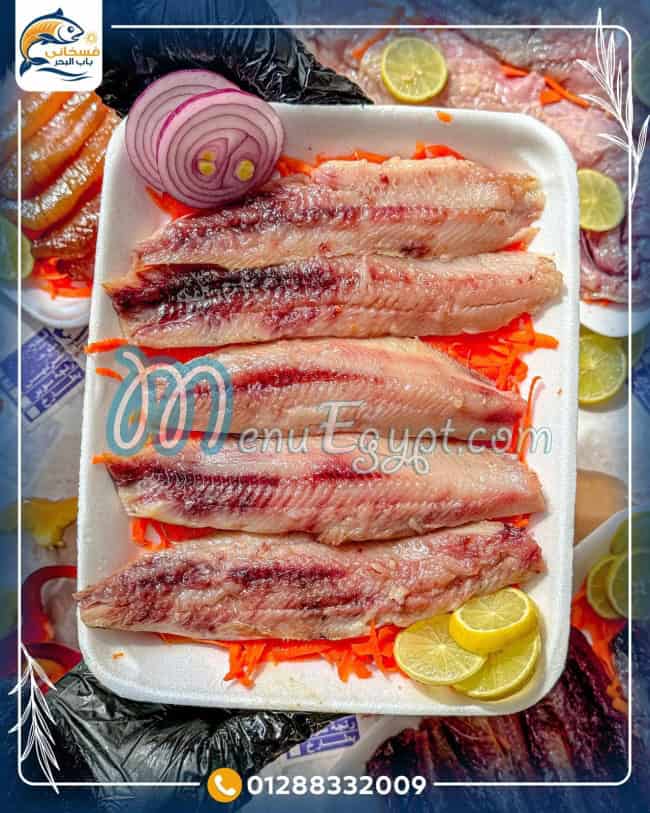 Fasakani Bab El Bahr menu Egypt