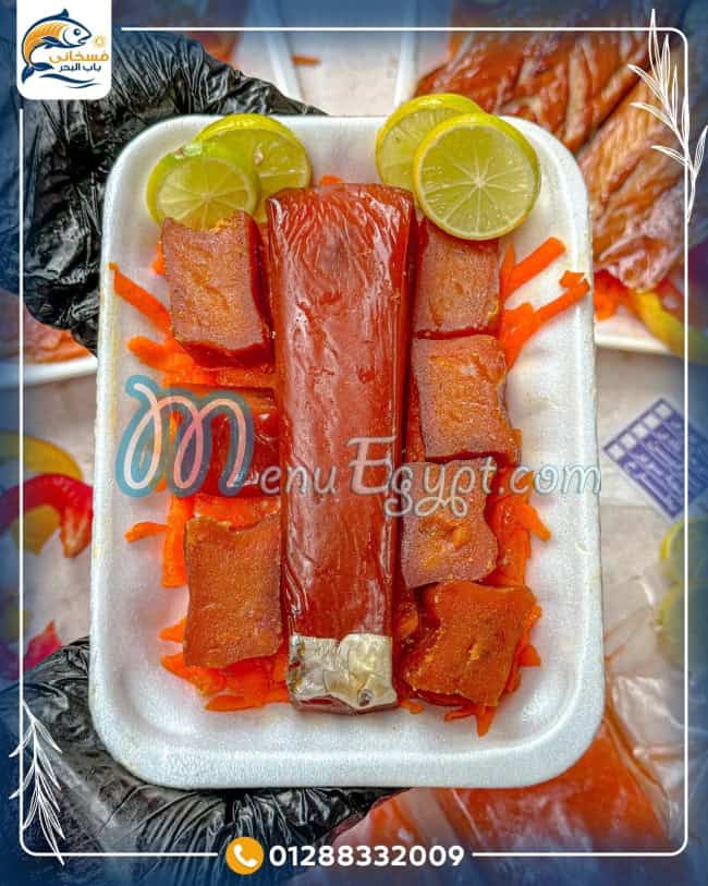 Fasakani Bab El Bahr delivery menu